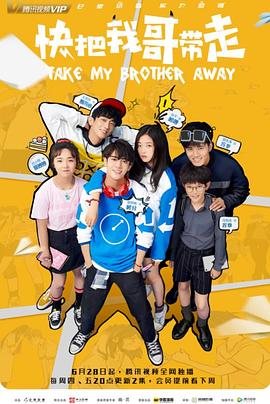 网站优化如何提高排名