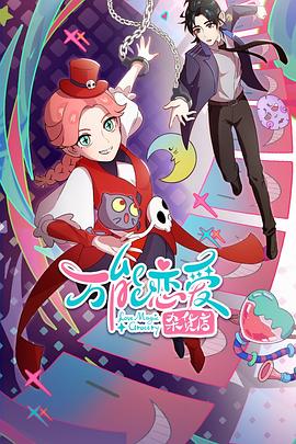 章丘有没有好的seo优化公司