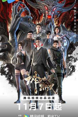 企业网站优化论坛方案